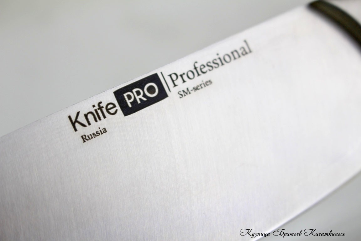     "KnifePRO" Professional SM-series 