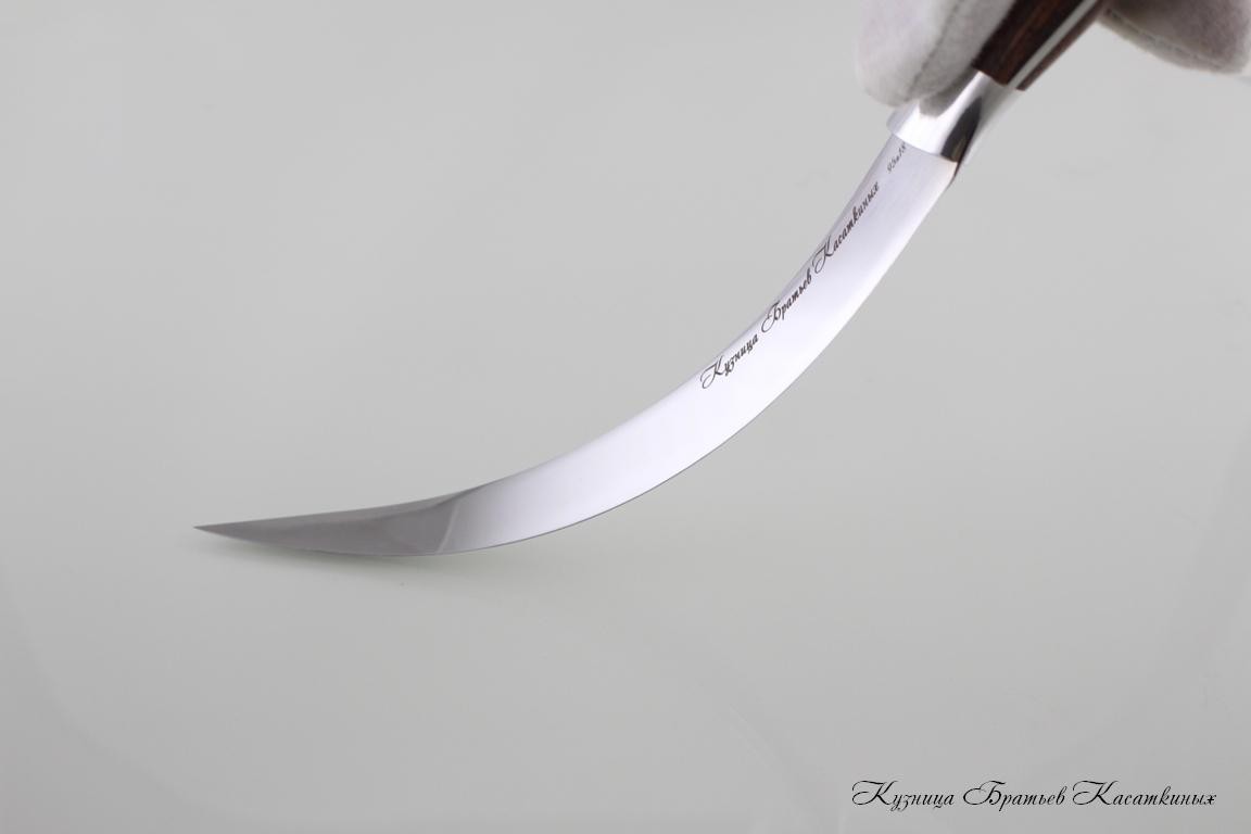 Filet Knife. 95kh18 Steel. Bubinga Handle