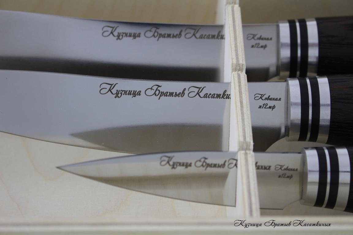 Кухонные ножи Kitchen Knife Set "Master Chef". kh12mf Steel. Wenge Handle. 