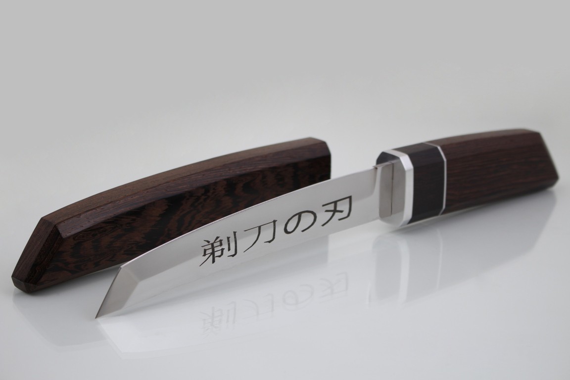 "Samurai" Knife. Bohler К100 Steel. Wenge Handle and Sheath