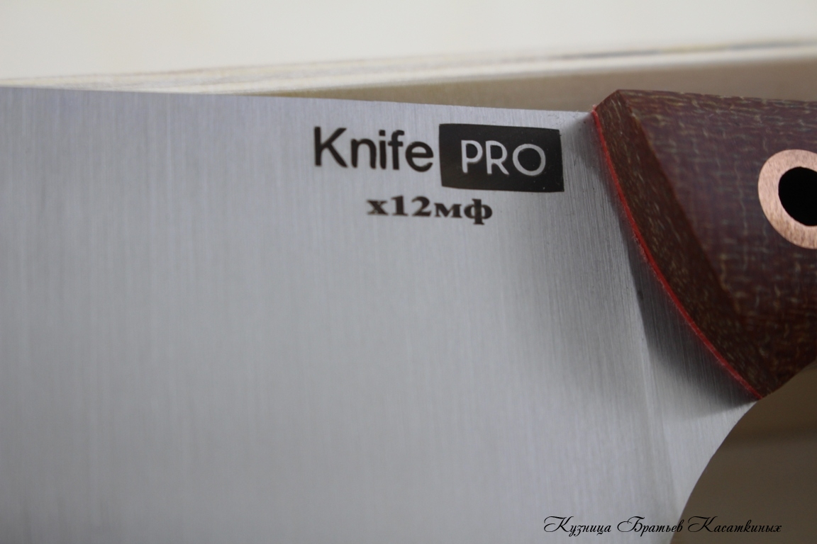 Кухонные ножи Набор кухонных ножей "KnifePRO" серия Professional. 
