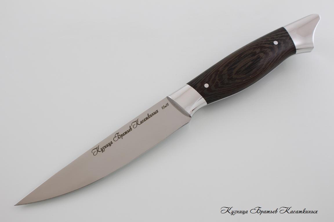 Kitchen Knife Set "Ratatouille". 95kh18 Steel. Wenge Handle