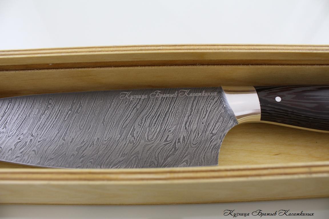 Chef's Knife. Damascus Steel. Wenge Handle
