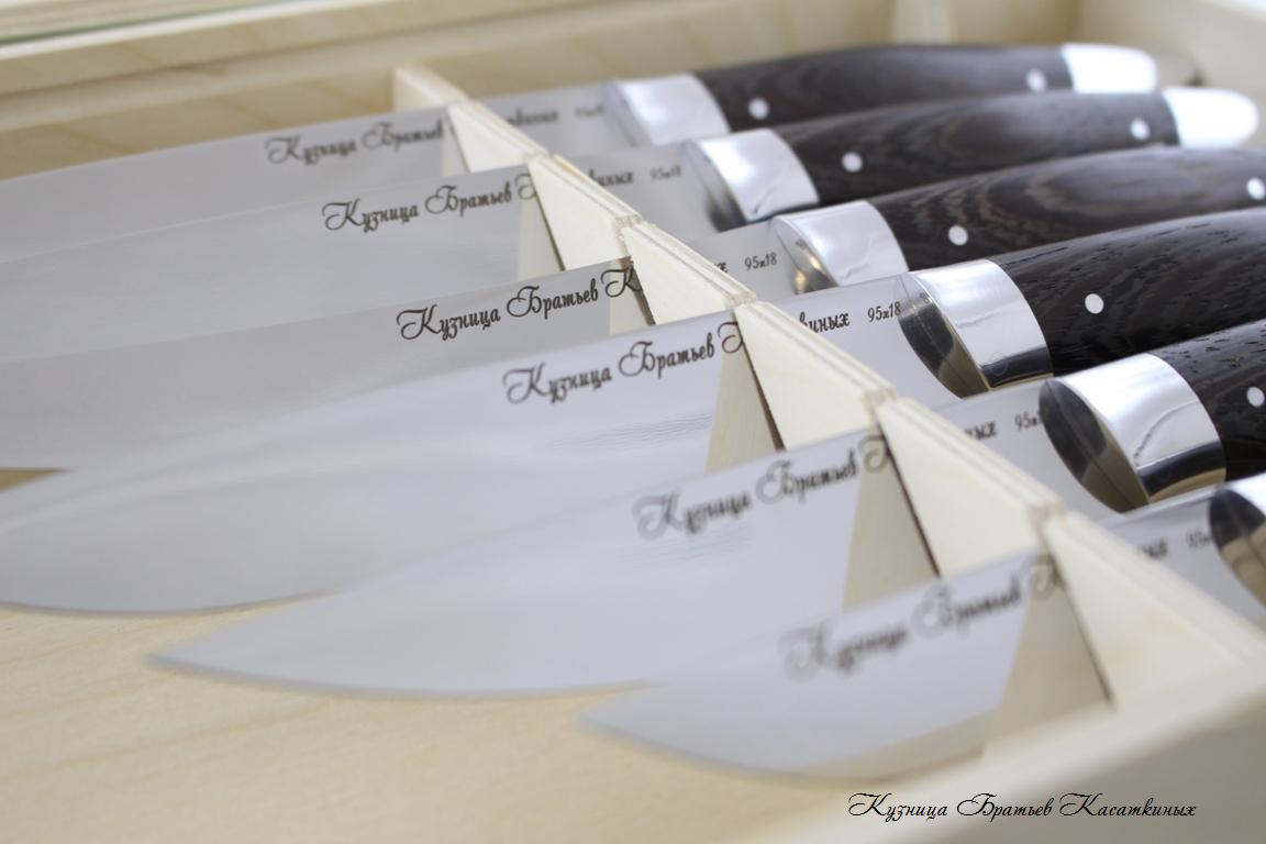 Кухонные ножи Kitchen Knife Set "Grand Ratatouille". 95kh18 Steel. Wenge Handle 