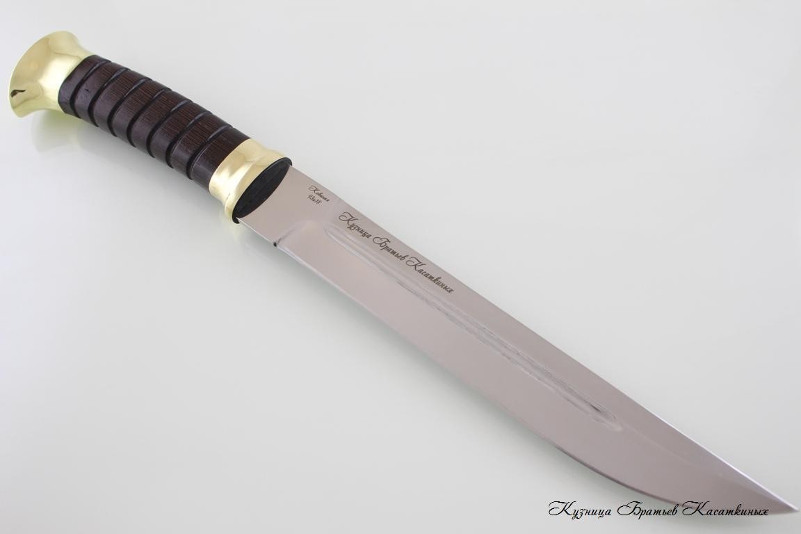 "Plastun" Knife. 95kh18 Steel. Wenge Handle