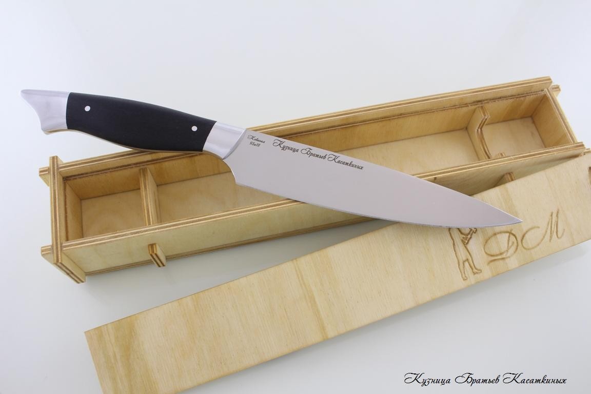 General Purpose Kitchen Knife. 95kh18 Steel (hammered). Hornbeam Handle