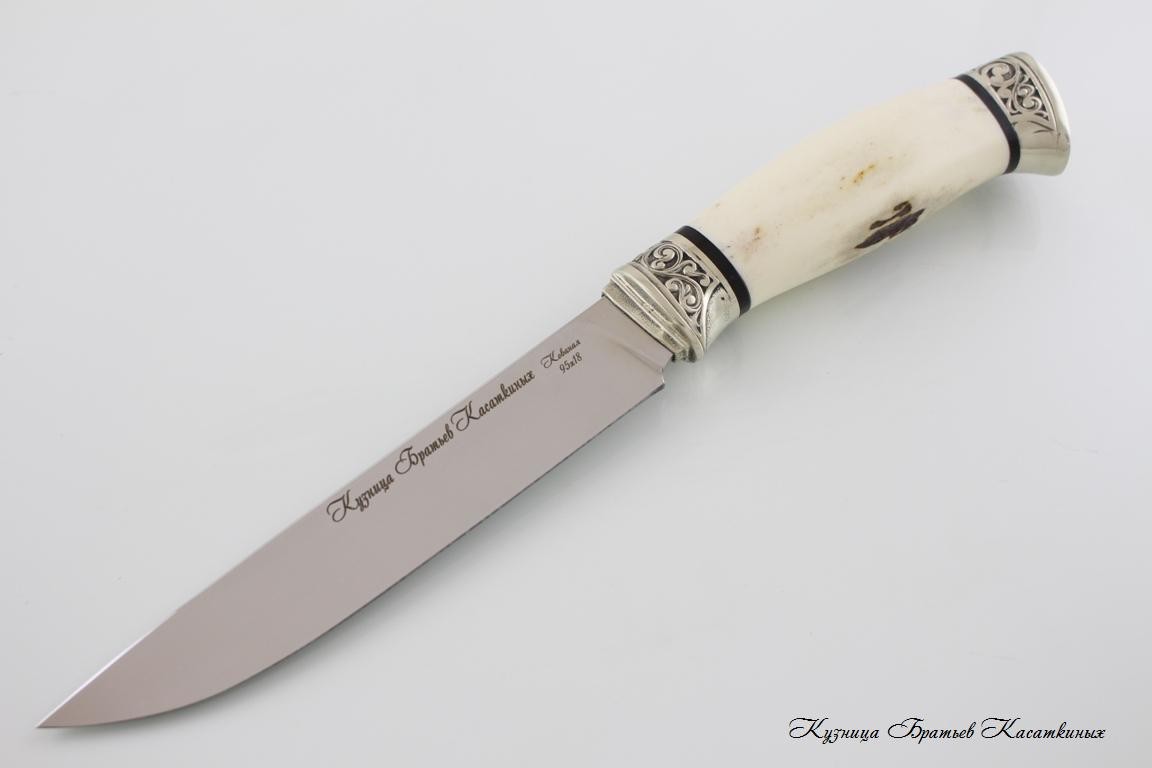 Hunting Knife "Lisa". Stainless Steel 95h18. Elk Horn Handle